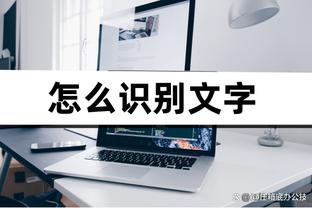 雷竞技raybet首页截图2